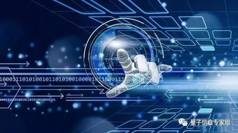 日本量子技術(shù)預(yù)算翻倍，加速研發(fā)下一代超速計(jì)算機(jī)