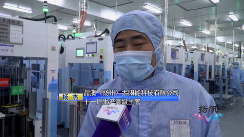 揚州市開發區 以科技創新驅動計算機技術開發 開啟園區“二次創業”新征程