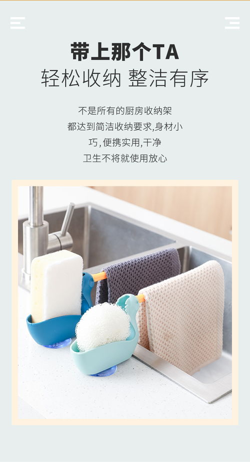 家居百貨B2B小額批發商城 整合京東、阿里、淘寶貨源，打造二手日用百貨一站式供應中心