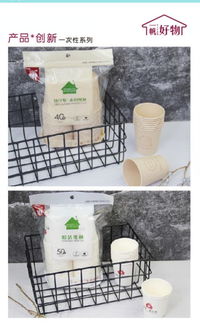 7·25百貨會(huì) 讓匠心產(chǎn)品遇上優(yōu)秀客戶(hù)，重塑二手日用百貨新生態(tài)