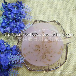 深圳廠家大量批發(fā)天然美白補(bǔ)水滋潤(rùn)手工精油皂_二手設(shè)備轉(zhuǎn)讓_世界工廠網(wǎng)